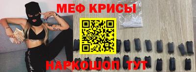 героин Бузулук