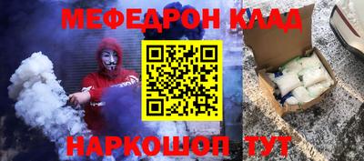 mix Будённовск