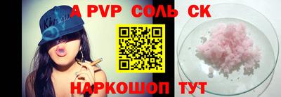 mix Будённовск
