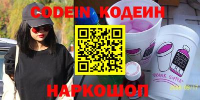 гидропоника Каменск-Уральский