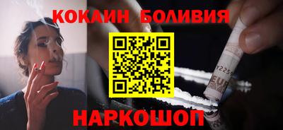 героин Бузулук