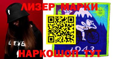 героин Бузулук