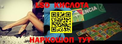 mix Будённовск