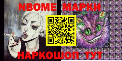 героин Бузулук
