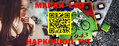 героин Бузулук