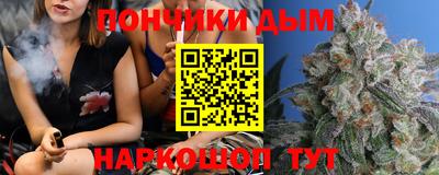 герыч Бугуруслан
