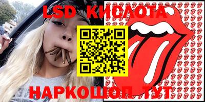 mix Будённовск