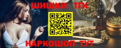 героин Бузулук