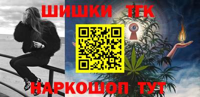 героин Бузулук