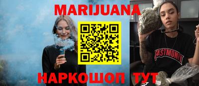 mix Будённовск