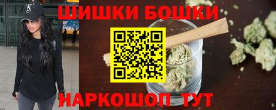 герыч Бугуруслан