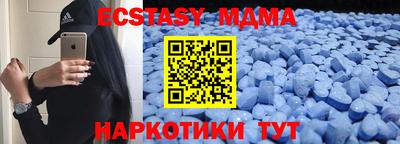mix Будённовск