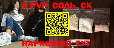 mix Будённовск