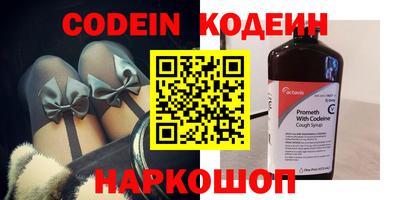 герыч Бугуруслан