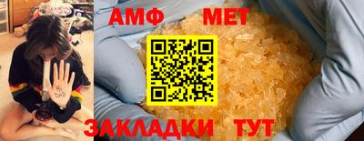 герыч Бугуруслан