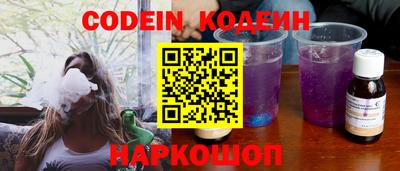 героин Бузулук