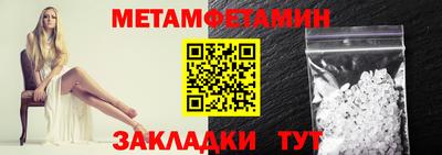 героин Бузулук