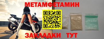 героин Бузулук