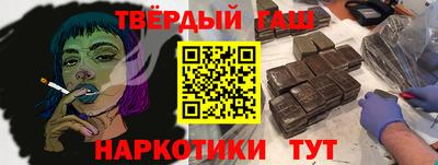герыч Бугуруслан