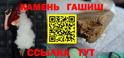 mix Будённовск