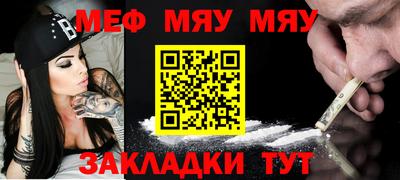 герыч Бугуруслан
