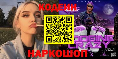 героин Бузулук