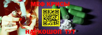 mix Будённовск