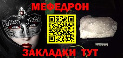 герыч Бугуруслан