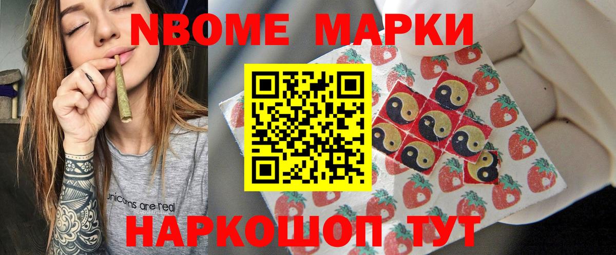 ссылка на мегу зеркало  Вход с VPN  Новоалександровск  LSD-25 экстази  LSD-25 экстази кислота  ЛСД экстази кислота 